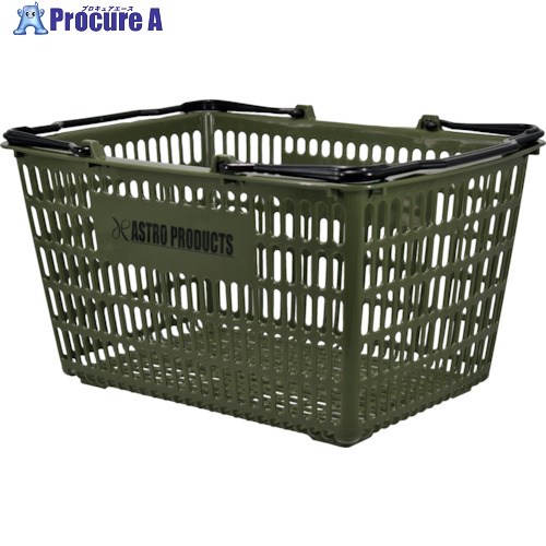 アストロプロダクツ 買い出し手かご 18L OD 2017000003342 10個 ■▼398-1085 【貨物輸送都度積もり書き】