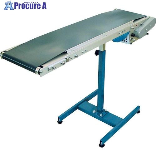 TS 軽荷重用ベルトコンベヤ トラフ式タイプ BCT-350WX2500L-B18 BCT-350WX2500L-B18 1台 ■▼485-1789 【送料都度見積】※個人宅様送り不可