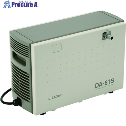 アルうしろ側 DA-81S単相200V ダイアフラム型素っ気ない無意味さ揚水機 DA-81S 200V 1台 ▼630-5138