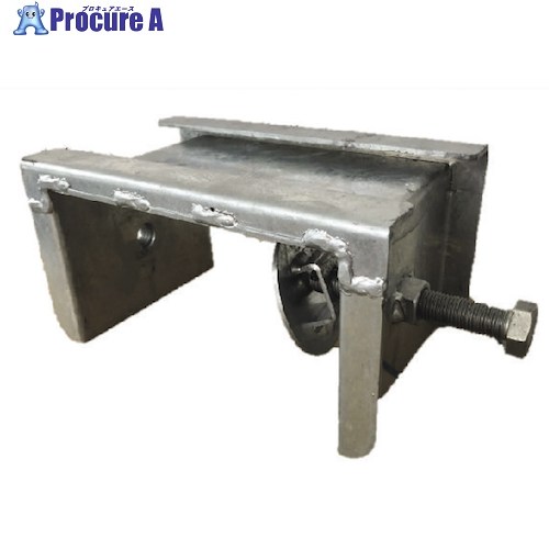 アラオ CB一皿 AR-2319 4個 ■▼571-6876 【貨物輸送都度積もり書き】