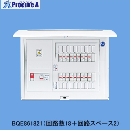 Panasonic 住宅分電盤 コスモパネル リミッタースペースなし 50A10+2 1次送り(100V)回路付 BQE851021 1台 ■▼727-8938 【送料都度見積】|プロキュアエース
