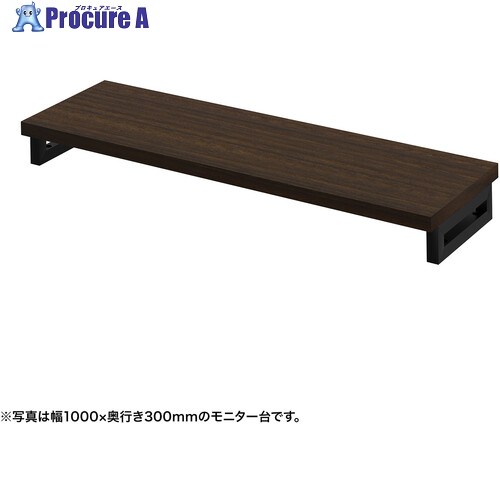 SANWA e管する台(角脚・濃縮された肌理天板)幅1050×奥ふかさ300【受注生み出すこと品】 EMR-LCK10530M 1台 ■▼728-5239 ※人間宅様送ること不可