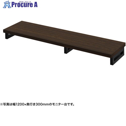 SANWA e管する台(角脚・濃縮された肌理天板)幅1250×奥ふかさ300【受注生み出すこと品】 EMR-LCK12530M 1台 ■▼728-5245 ※人間宅様送ること不可