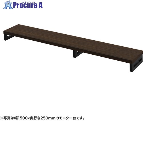 SANWA e管する台(角脚・濃縮された肌理天板)幅1550×奥ふかさ250【受注生み出すこと品】 EMR-LCK15525M 1台 ■▼728-5255 ※人間宅様送ること不可