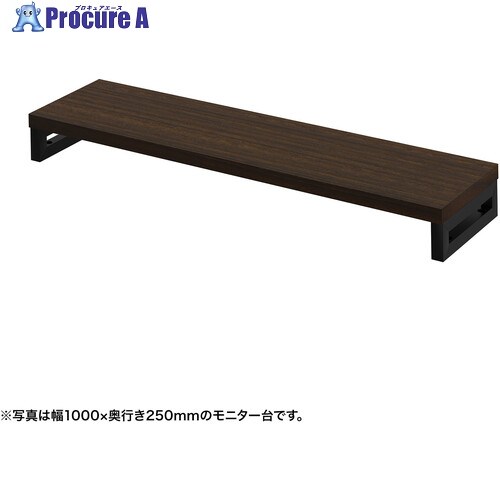 SANWA e管する台(角脚・濃縮された肌理天板)幅1050×奥ふかさ250【受注生み出すこと品】 EMR-LCK10525M 1台 ■▼728-5284 ※人間宅様送ること不可