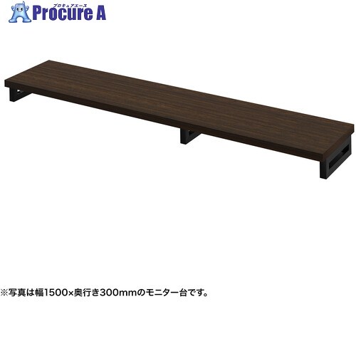 SANWA e管する台(角脚・濃縮された肌理天板)幅1550×奥ふかさ300【受注生み出すこと品】 EMR-LCK15530M 1台 ■▼728-5305 ※人間宅様送ること不可