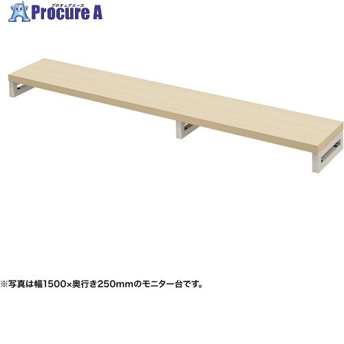 SANWA e管する台(角脚・薄べったい肌理天板)幅1550×奥ふかさ250【受注生み出すこと品】 EMR-LCK15525LM 1台 ■▼728-5306 ※人間宅様送ること不可
