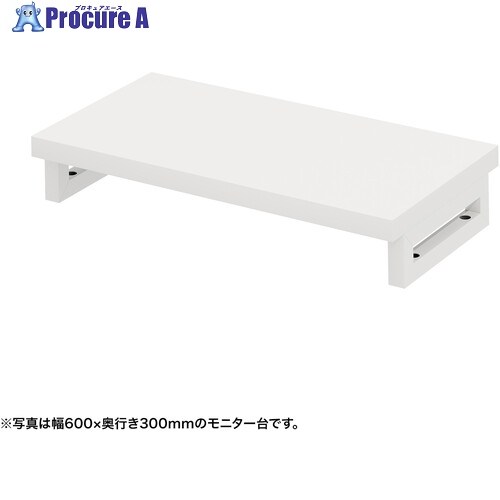 SANWA e管する台(角脚・白天板)幅650×奥ふかさ300【受注生み出すこと品】 EMR-LCK6530W 1台 ■▼728-6806 ※人間宅様送ること不可