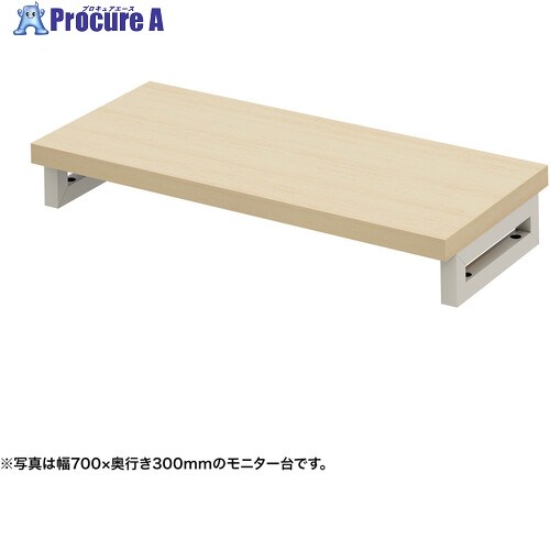 SANWA e管する台(角脚・薄べったい肌理天板)幅750×奥ふかさ300【受注生み出すこと品】 EMR-LCK7530LM 1台 ■▼728-6817 ※人間宅様送ること不可