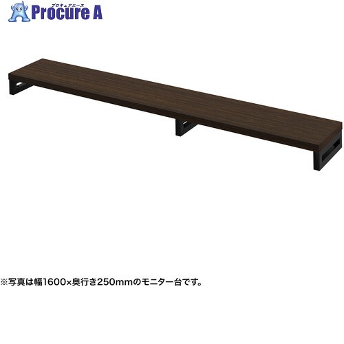 SANWA e管する台(角脚・濃縮された肌理天板)幅1650×奥ふかさ250【受注生み出すこと品】 EMR-LCK16525M 1台 ■▼728-6822 ※人間宅様送ること不可