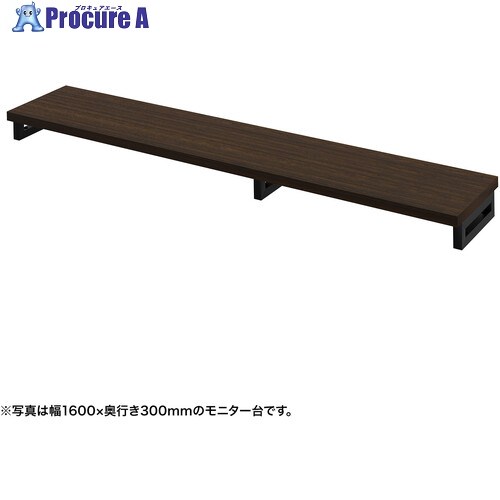 SANWA e管する台(角脚・濃縮された肌理天板)幅1650×奥ふかさ300【受注生み出すこと品】 EMR-LCK16530M 1台 ■▼728-6827 ※人間宅様送ること不可