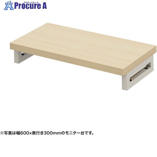 SANWA e管する台(角脚・薄べったい肌理天板)幅650×奥ふかさ300【受注生み出すこと品】 EMR-LCK6530LM 1台 ■▼728-6845 ※人間宅様送ること不可