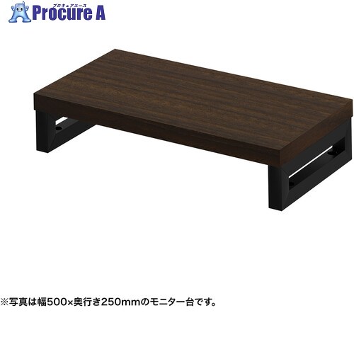 SANWA e管する台(角脚・濃縮された肌理天板)幅550×奥ふかさ250【受注生み出すこと品】 EMR-LCK5525M 1台 ■▼728-6855 ※人間宅様送ること不可