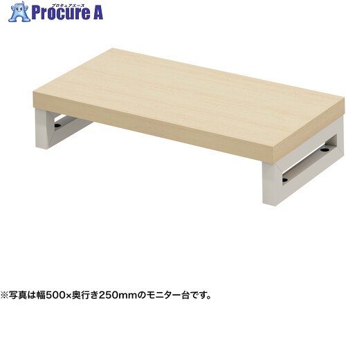SANWA e管する台(角脚・薄べったい肌理天板)幅550×奥ふかさ250【受注生み出すこと品】 EMR-LCK5525LM 1台 ■▼728-6863 ※人間宅様送ること不可