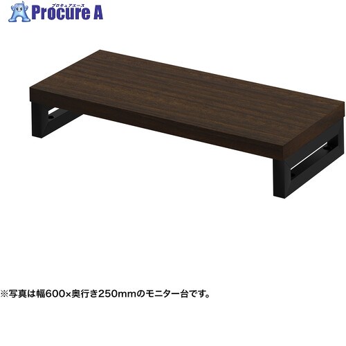 SANWA e管する台(角脚・濃縮された肌理天板)幅650×奥ふかさ250【受注生み出すこと品】 EMR-LCK6525M 1台 ■▼728-6866 ※人間宅様送ること不可