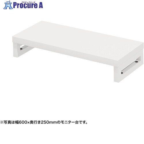 SANWA e管する台(角脚・白天板)幅650×奥ふかさ250【受注生み出すこと品】 EMR-LCK6525W 1台 ■▼728-6878 ※人間宅様送ること不可