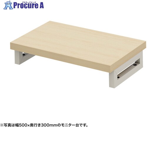 SANWA e管する台(角脚・薄べったい肌理天板)幅550×奥ふかさ300【受注生み出すこと品】 EMR-LCK5530LM 1台 ■▼728-6880 ※人間宅様送ること不可