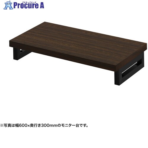 SANWA e管する台(角脚・濃縮された肌理天板)幅650×奥ふかさ300【受注生み出すこと品】 EMR-LCK6530M 1台 ■▼728-6885 ※人間宅様送ること不可