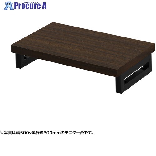 SANWA e管する台(角脚・濃縮された肌理天板)幅550×奥ふかさ300【受注生み出すこと品】 EMR-LCK5530M 1台 ■▼728-6894 ※人間宅様送ること不可