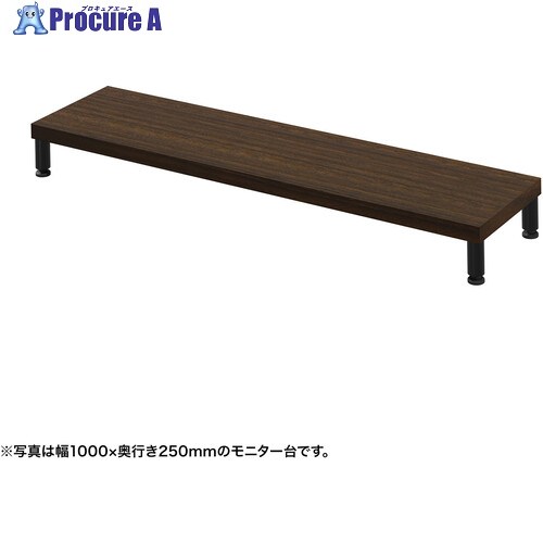 SANWA e管する台(丸脚・濃縮された肌理天板)幅1050×奥ふかさ250【受注生み出すこと品】 EMR-LCM10525M 1台 ■▼728-8407 ※人間宅様送ること不可