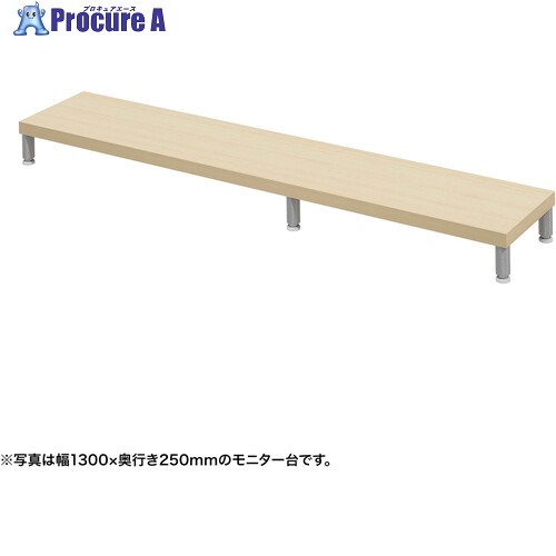 SANWA e管する台(丸脚・薄べったい肌理天板)幅1350×奥ふかさ250【受注生み出すこと品】 EMR-LCM13525LM 1台 ■▼728-8418 ※人間宅様送ること不可