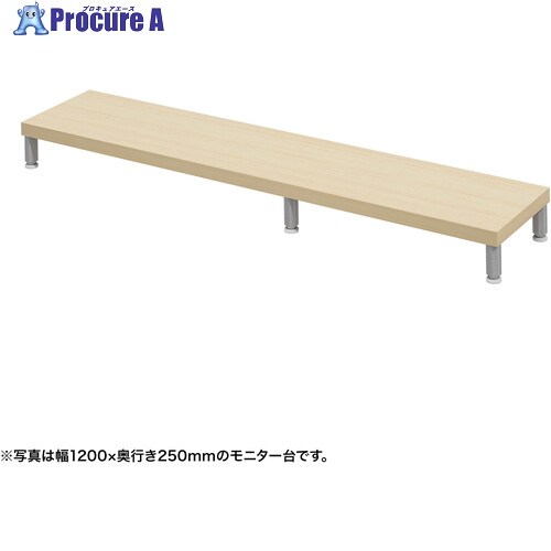 SANWA e管する台(丸脚・薄べったい肌理天板)幅1250×奥ふかさ250【受注生み出すこと品】 EMR-LCM12525LM 1台 ■▼728-8429 ※人間宅様送ること不可