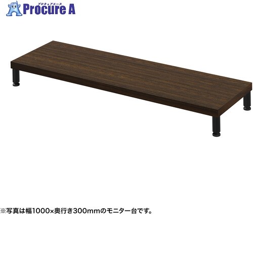 SANWA e管する台(丸脚・濃縮された肌理天板)幅1050×奥ふかさ300【受注生み出すこと品】 EMR-LCM10530M 1台 ■▼728-8445 ※人間宅様送ること不可