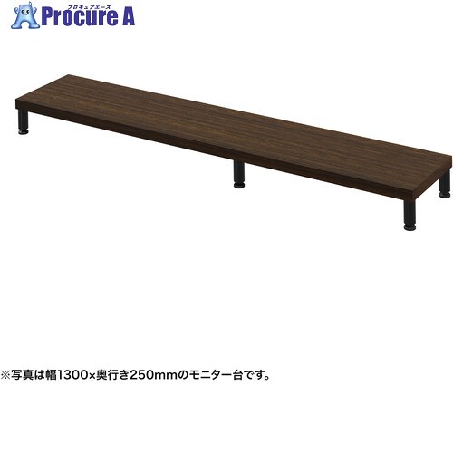 SANWA e管する台(丸脚・濃縮された肌理天板)幅1350×奥ふかさ250【受注生み出すこと品】 EMR-LCM13525M 1台 ■▼728-8493 ※人間宅様送ること不可