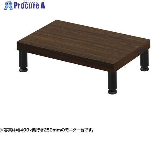 SANWA e管する台(丸脚・濃縮された肌理天板)幅450×奥ふかさ250【受注生み出すこと品】 EMR-LCM4525M 1台 ■▼728-9970 ※人間宅様送ること不可