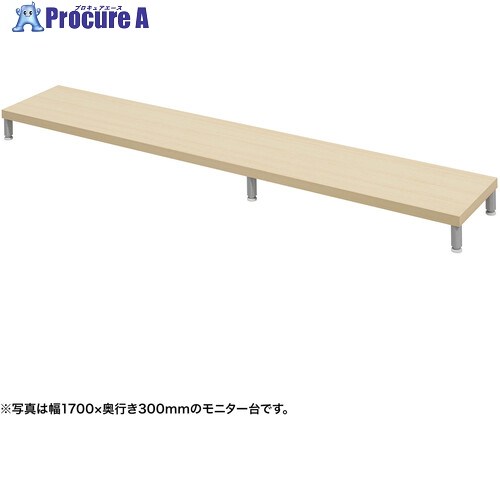 SANWA e管する台(丸脚・薄べったい肌理天板)幅1750×奥ふかさ300【受注生み出すこと品】 EMR-LCM17530LM 1台 ■▼728-9975 ※人間宅様送ること不可