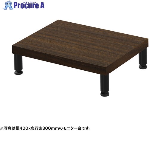 SANWA e管する台(丸脚・濃縮された肌理天板)幅450×奥ふかさ300【受注生み出すこと品】 EMR-LCM4530M 1台 ■▼728-9996 ※人間宅様送ること不可