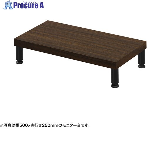 SANWA e管する台(丸脚・濃縮された肌理天板)幅550×奥ふかさ250【受注生み出すこと品】 EMR-LCM5525M 1台 ■▼729-0003 ※人間宅様送ること不可