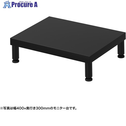 SANWA e管する台(丸脚・黒天板)幅450×奥ふかさ300【受注生み出すこと品】 EMR-LCM4530BK 1台 ■▼729-0005 ※人間宅様送ること不可