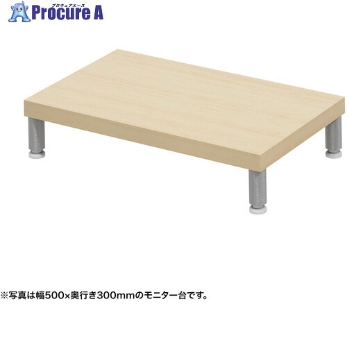 SANWA e管する台(丸脚・薄べったい肌理天板)幅550×奥ふかさ300【受注生み出すこと品】 EMR-LCM5530LM 1台 ■▼729-0009 ※人間宅様送ること不可