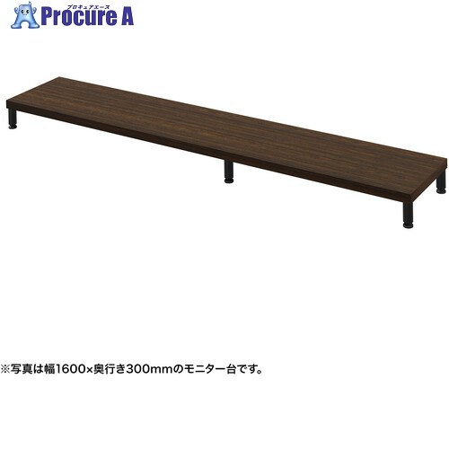 SANWA e管する台(丸脚・濃縮された肌理天板)幅1650×奥ふかさ300【受注生み出すこと品】 EMR-LCM16530M 1台 ■▼729-0024 ※人間宅様送ること不可
