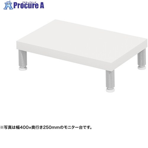 SANWA e管する台(丸脚・白天板)幅450×奥ふかさ250【受注生み出すこと品】 EMR-LCM4525W 1台 ■▼729-0029 ※人間宅様送ること不可