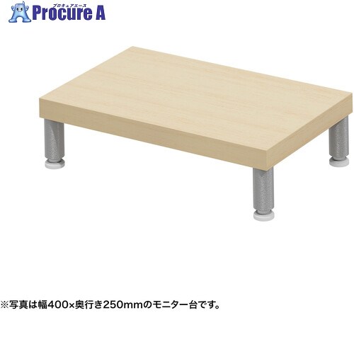 SANWA e管する台(丸脚・薄べったい肌理天板)幅450×奥ふかさ250【受注生み出すこと品】 EMR-LCM4525LM 1台 ■▼729-0040 ※人間宅様送ること不可