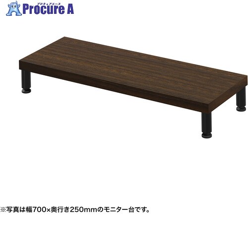 SANWA e管する台(丸脚・濃縮された肌理天板)幅750×奥ふかさ250【受注生み出すこと品】 EMR-LCM7525M 1台 ■▼729-1556 ※人間宅様送ること不可