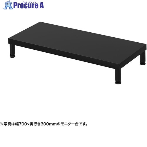SANWA e管する台(丸脚・黒天板)幅750×奥ふかさ300【受注生み出すこと品】 EMR-LCM7530BK 1台 ■▼729-1563 ※人間宅様送ること不可