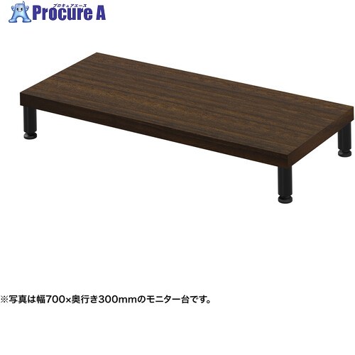 SANWA e管する台(丸脚・濃縮された肌理天板)幅750×奥ふかさ300【受注生み出すこと品】 EMR-LCM7530M 1台 ■▼729-1571 ※人間宅様送ること不可