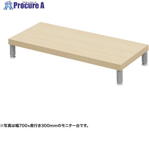 SANWA e管する台(丸脚・薄べったい肌理天板)幅750×奥ふかさ300【受注生み出すこと品】 EMR-LCM7530LM 1台 ■▼729-1601 ※人間宅様送ること不可