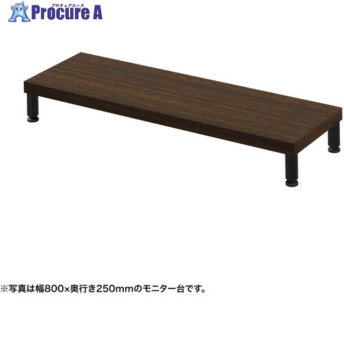 SANWA e管する台(丸脚・濃縮された肌理天板)幅850×奥ふかさ250【受注生み出すこと品】 EMR-LCM8525M 1台 ■▼729-1605 ※人間宅様送ること不可