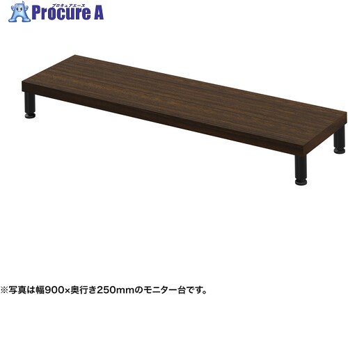 SANWA e管する台(丸脚・濃縮された肌理天板)幅950×奥ふかさ250【受注生み出すこと品】 EMR-LCM9525M 1台 ■▼729-1608 ※人間宅様送ること不可