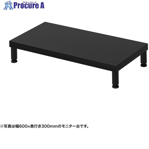 SANWA e管する台(丸脚・黒天板)幅650×奥ふかさ300【受注生み出すこと品】 EMR-LCM6530BK 1台 ■▼729-1625 ※人間宅様送ること不可