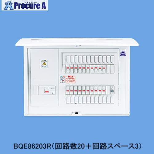 Panasonic 住みか分電盤 全ての存在ダイアログボックス リミッタースペースなし 100A36＋3 かみなりあんしんばん BQE810363R 1台 ■▼729-9458 【貨物輸送都度積もり書き】