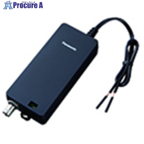 Panasonic PLCアダプタ用同軸変換器 AC100V～242V WPN7323 1個 ■▼735-8395 【貨物輸送都度積もり書き】