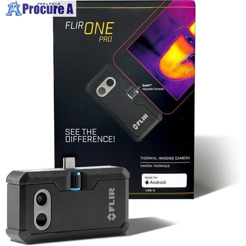 FLIR Flir One Pro for Android(USB-C) 435-0007-03 1台 ▼102-5748 DIY・工具-花・ガーデン・DIY-その他