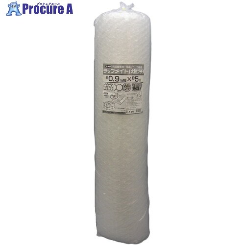 ユタカメイク ラップメイト大粒プチ #60 0.9MX5M (1個入) A-346 60袋 ▼175-9774 ｜プロキュアエース