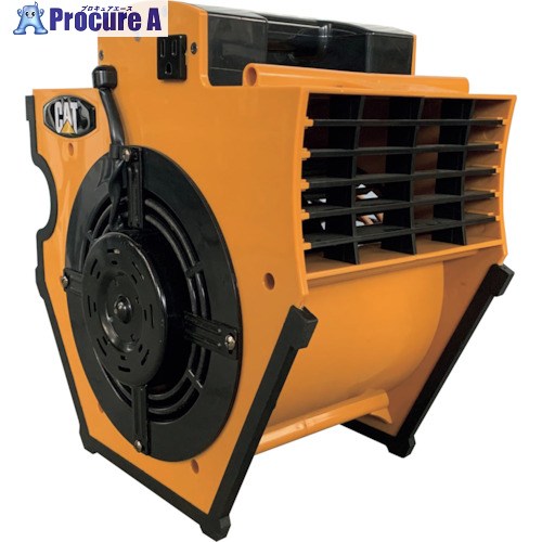 CAT CAT ブロワファン パワフルタイプ BB-12000T 1台 ▼209-4689 ｜プロキュアエース