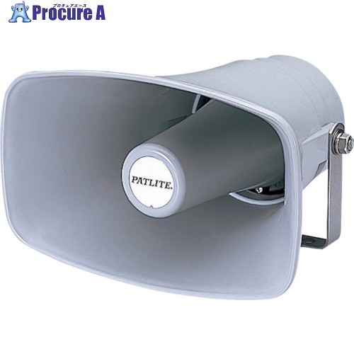 PATLITE スピーカ SPH-10EA 1個 ▼387-9732 |プロキュアエース